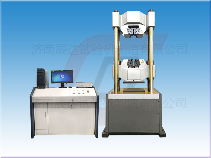要怎么選擇靠譜的試驗(yàn)機(jī)WAW-600E廠來(lái)購(gòu)買產(chǎn)品？